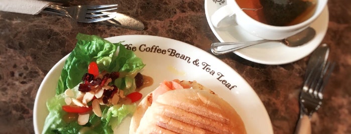 The Coffee Bean & Tea Leaf is one of Only in Penang.