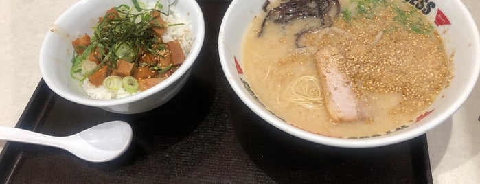 Ippudo is one of Lugares favoritos de ばぁのすけ39号.