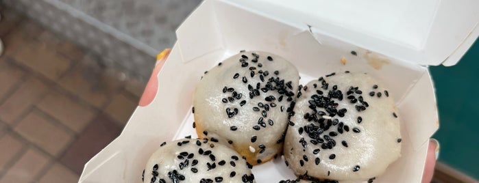 Cheung Hing Kee Shanghai Pan-fried Buns is one of Trip: China.