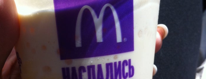 McDonald's is one of My favorites for Рестораны фаст-фуд.