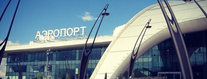 Belgorod International Airport (EGO) is one of Банкоматы Газпромбанк Белгород.