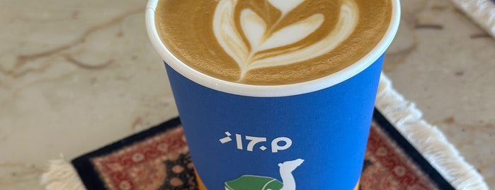 مجاز is one of Coffee shops | Riyadh ☕️🖤.