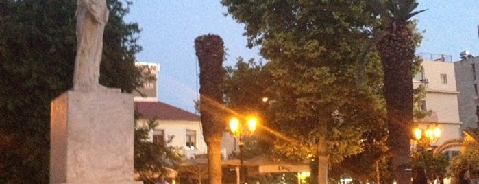 Kyprou Square is one of Locais curtidos por Giannis.