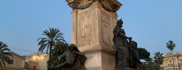 Piazza Adriana is one of Рим.