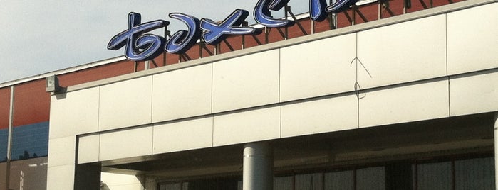 Бахетле is one of malls Kazan.