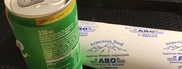 Armenian Food "ABO" is one of Никосия.