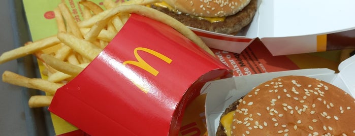 McDonald's is one of Visitas 2014.