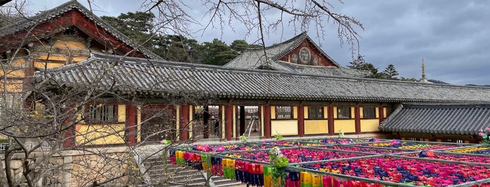 Bulguksa is one of South Korea.