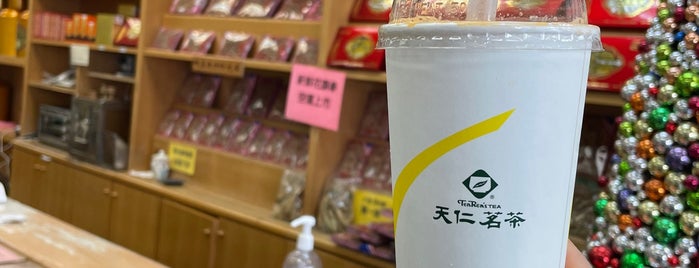 Ten Ren Tea & Ginseng Co. 天仁 is one of Everything G in #NYC.
