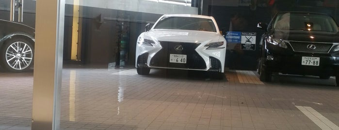 Lexus is one of Car dealer.