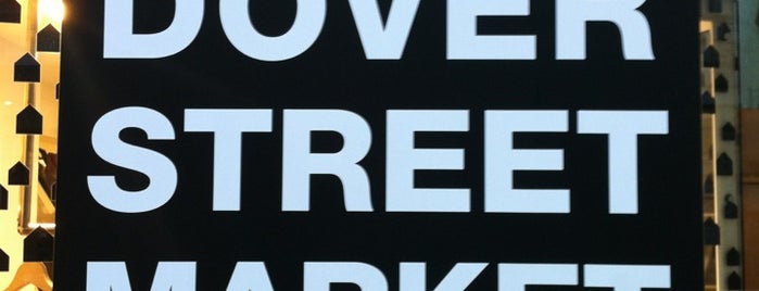 Dover Street Market is one of London Boutique.