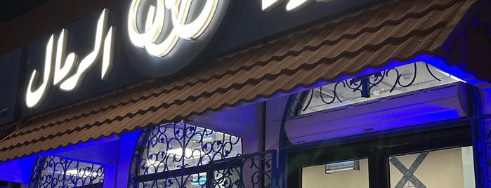 Sands Restaurant is one of مطاعمي 2.