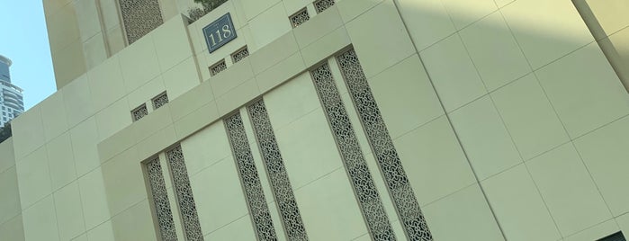 UAE Exchange is one of Lieux qui ont plu à Kunal.