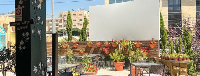 Warak Enab Restaurant is one of Amman.