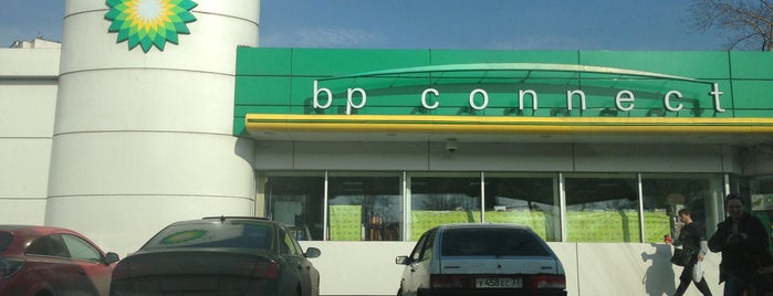 АЗС BP & Wild Bean Café is one of PayPass Moscow.