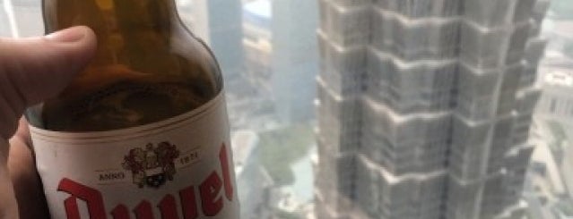 Park Hyatt 87th Floor is one of My Shanghai Tips & to do's.