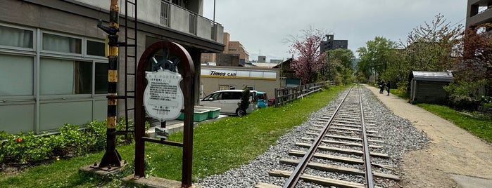 Old Temiya Line Railroad is one of Otaru.