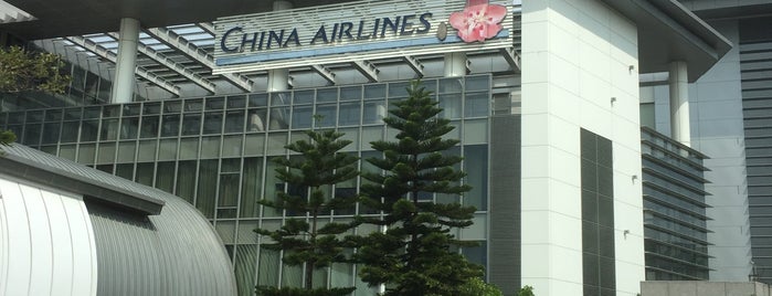 China Airlines is one of 重複的地點.