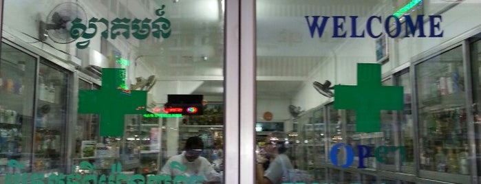 Pharmacy Phnom Penh
