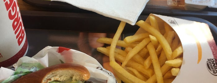 Bigbang Burger is one of İstanbul.
