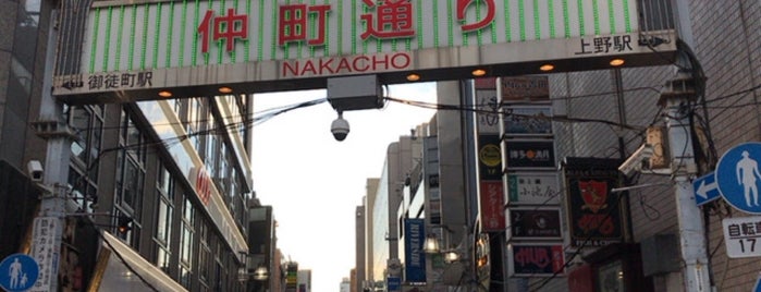 御徒町・末広町・秋葉原・湯島・上野飲食店