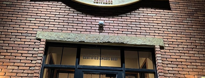 Montana's Rib & Chop House is one of Restaurants.