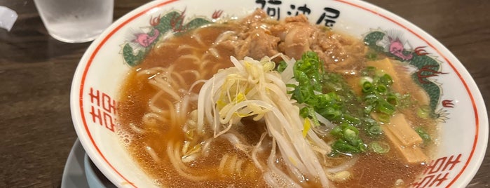 阿波屋 is one of 徳島ラーメン 中華そば.