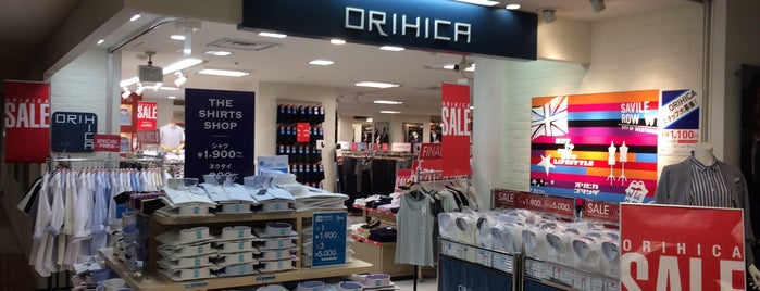 ORIHICA is one of 店舗&施設.