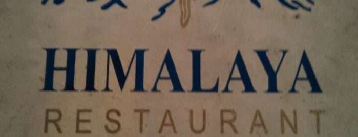 Himalaya Restaurant is one of Nadiia : понравившиеся места.