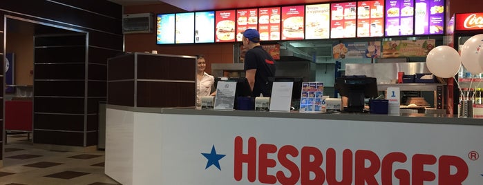 Hesburger is one of Stanislavさんのお気に入りスポット.