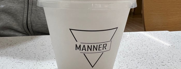 Manner Coffee is one of Шанхай.