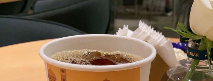 QAF Coffee Roasters is one of Alkhobar.