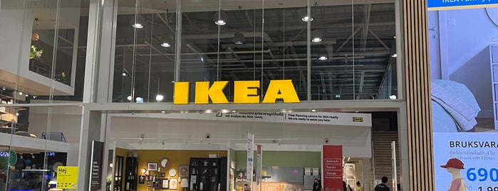 IKEA Bang Yai is one of ร้านทำกุญแจเมืองทอง 087-488-4333.