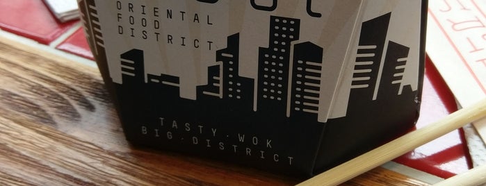 Wok Town Oriental Food District is one of Lía’s Liked Places.