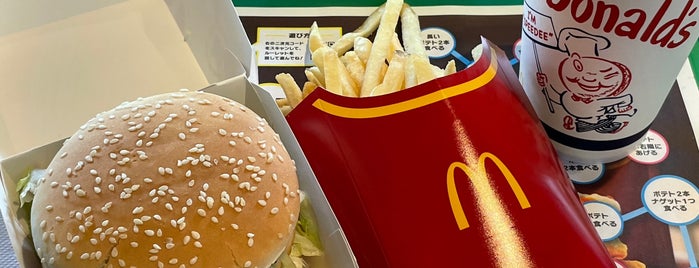 McDonald's is one of 全国のマクドナルド.
