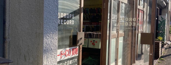 DROPS RECORD is one of 音源漁り.