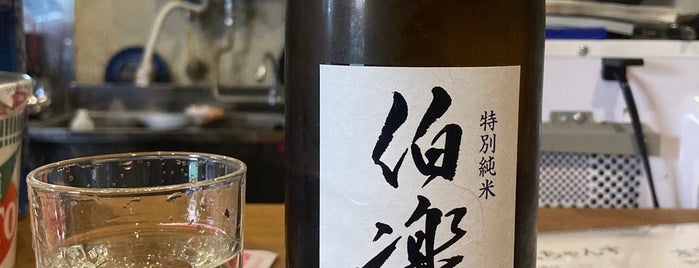 ちゅうかなやま is one of 広島の酒場放浪記.