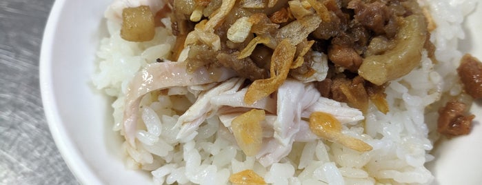 可口火雞肉飯 is one of Locais curtidos por Dan.