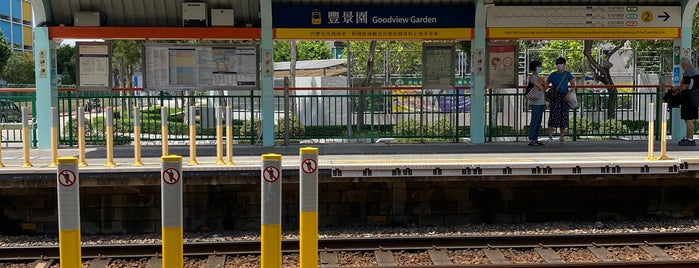 LRT Goodview Garden Station is one of MTR LRT Stops 港鐵輕鐵車站.