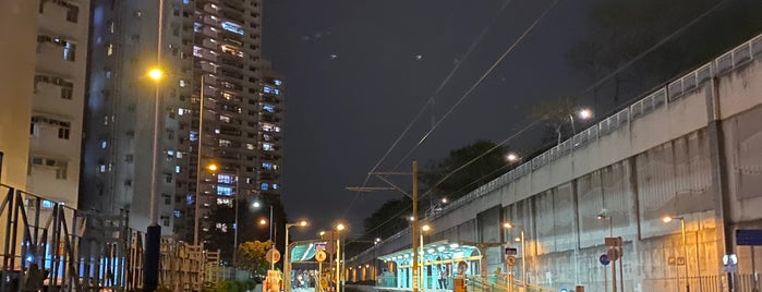 LRT Affluence Station is one of MTR LRT Stops 港鐵輕鐵車站.