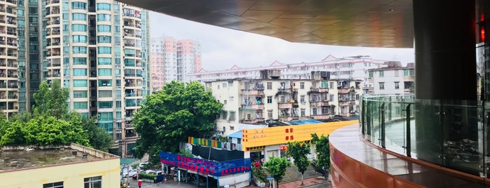 Paso Plaza 百信广场 is one of Guangzhou, China.