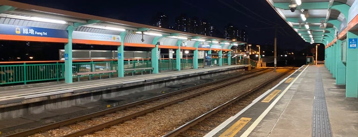 LRT Fung Tei Station is one of MTR LRT Stops 港鐵輕鐵車站.