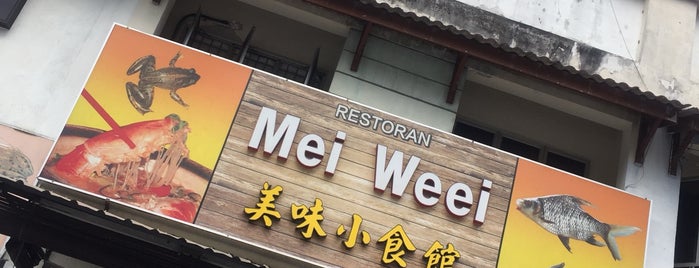 美味小食館 Restoran Meei Wei is one of Bentong GENTING.