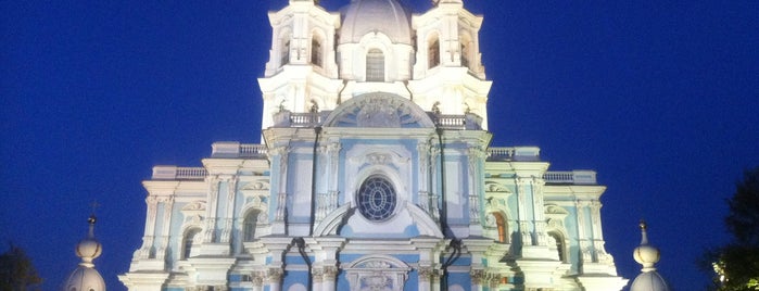 Smolny Cathedral is one of СПБ.