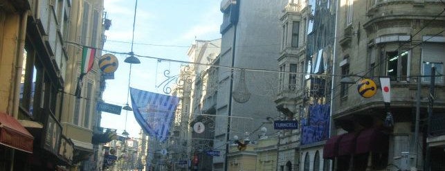 Площадь Таксим is one of Istanbul, Turkey.