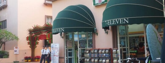 7-Eleven is one of Hong Kong.