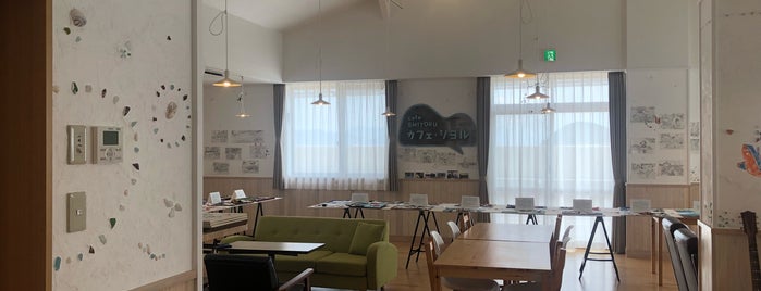 Café Shiyoru - Yasashii Bijutsu Project is one of 瀬戸内国際芸術祭2013閉幕後鑑賞可能作品.