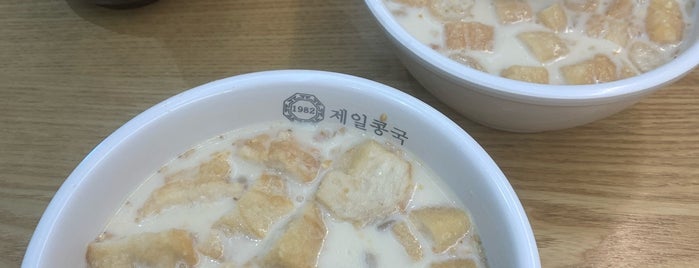 제일콩국 is one of Out of 서울 부산 & South.