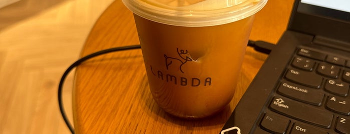 LAMBDA is one of Dammam.