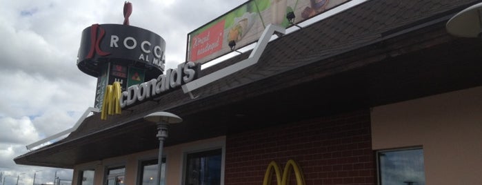 McDonald's is one of Madis'in Beğendiği Mekanlar.